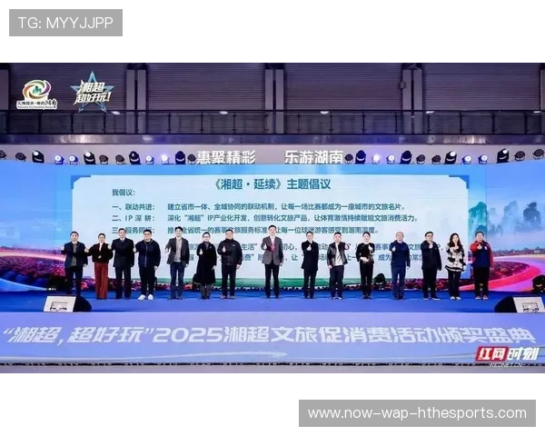 体育旅游融合策划，赛事带动当地经济增长