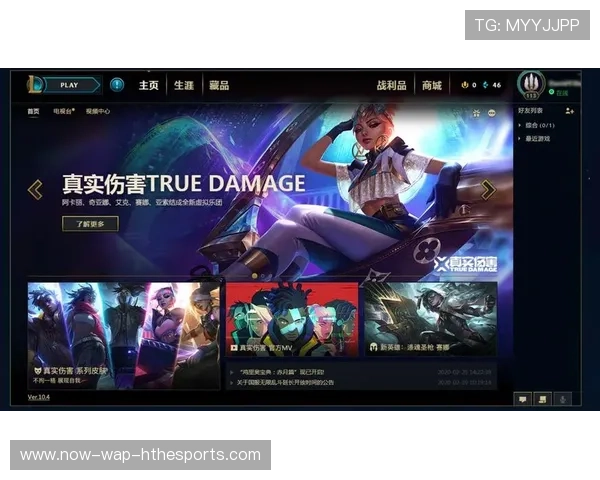 电竞教育联盟成立，人才培养体系初见端倪