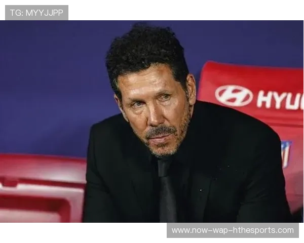 马竞逼平皇马，西蒙尼再次展现强硬风格