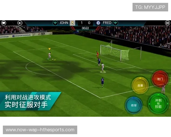 《FIFA》“虚拟足球”世界巡回赛,街头足球新体验! 《FIFA》“虚拟足球”世界巡回赛,街头足球新体验!
