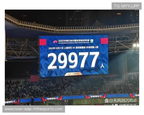 中超俱乐部是否愿意尝试数字化球迷服务平台，中超俱乐部是否愿意尝试数字化球迷服务平台的