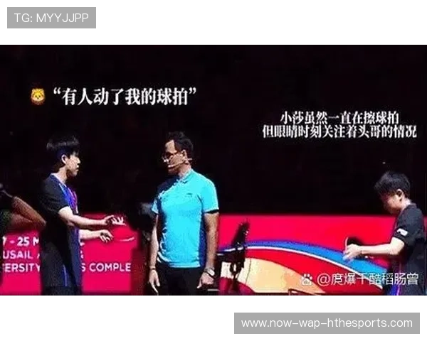 比赛裁判判罚争议全解析,比赛裁判不公平怎么办 比赛裁判判罚争议全解析,比赛裁判不公平怎么办