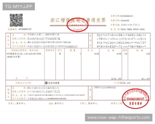 联赛组织方完善退票与换票机制 提升用户体验，联赛票官网