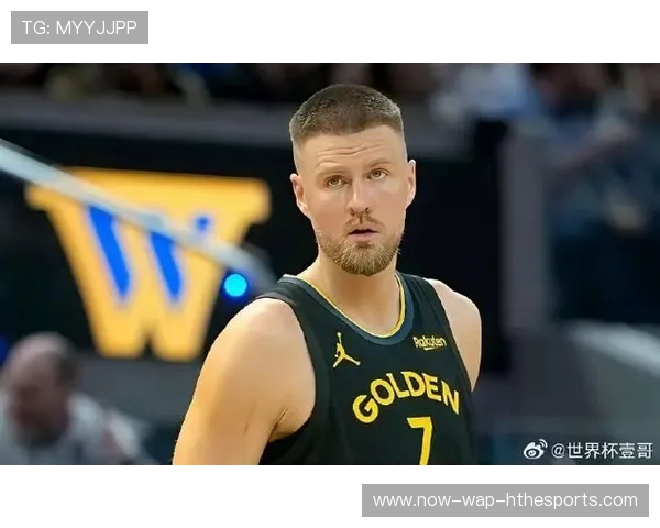 波尔津吉斯成为比赛稳定器