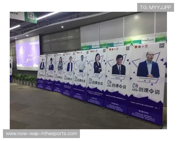 世界花式单板公益营学员创作展全国巡展第五季回顾上线，单板花型